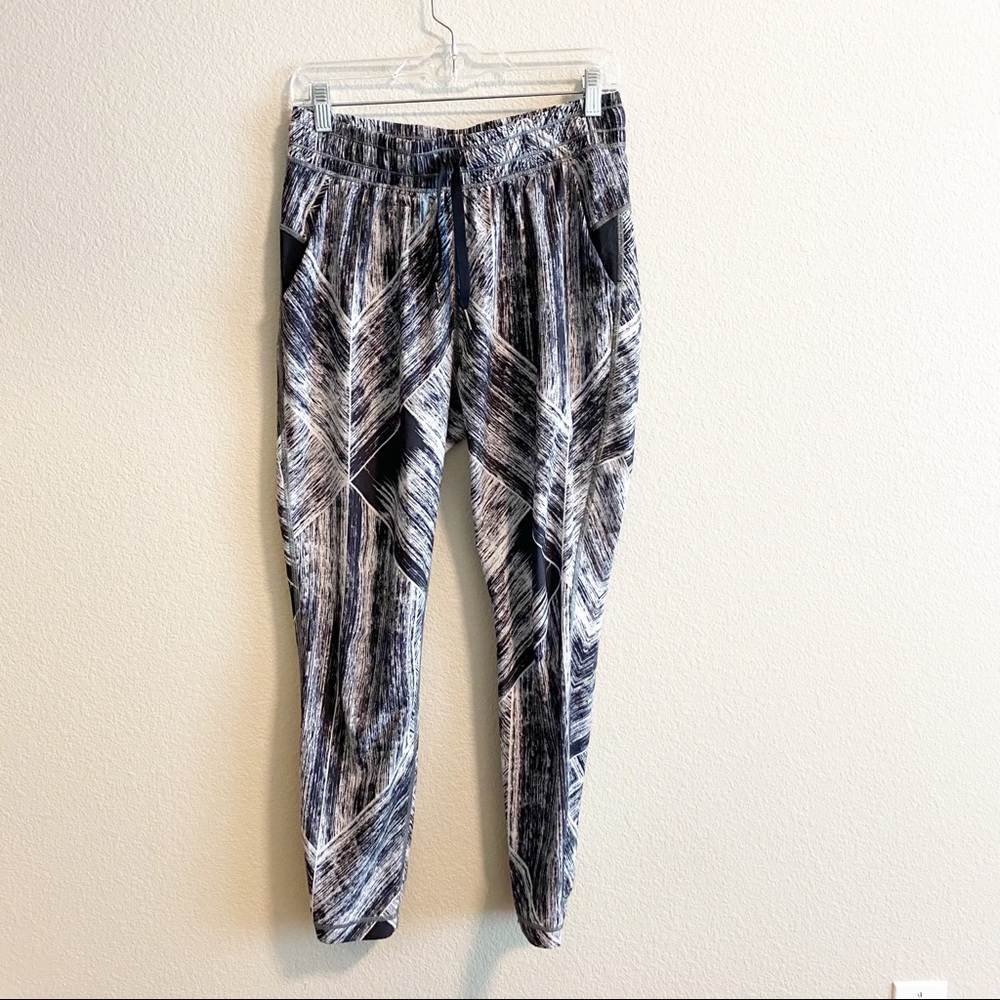 Lululemon Namaskar Pant II